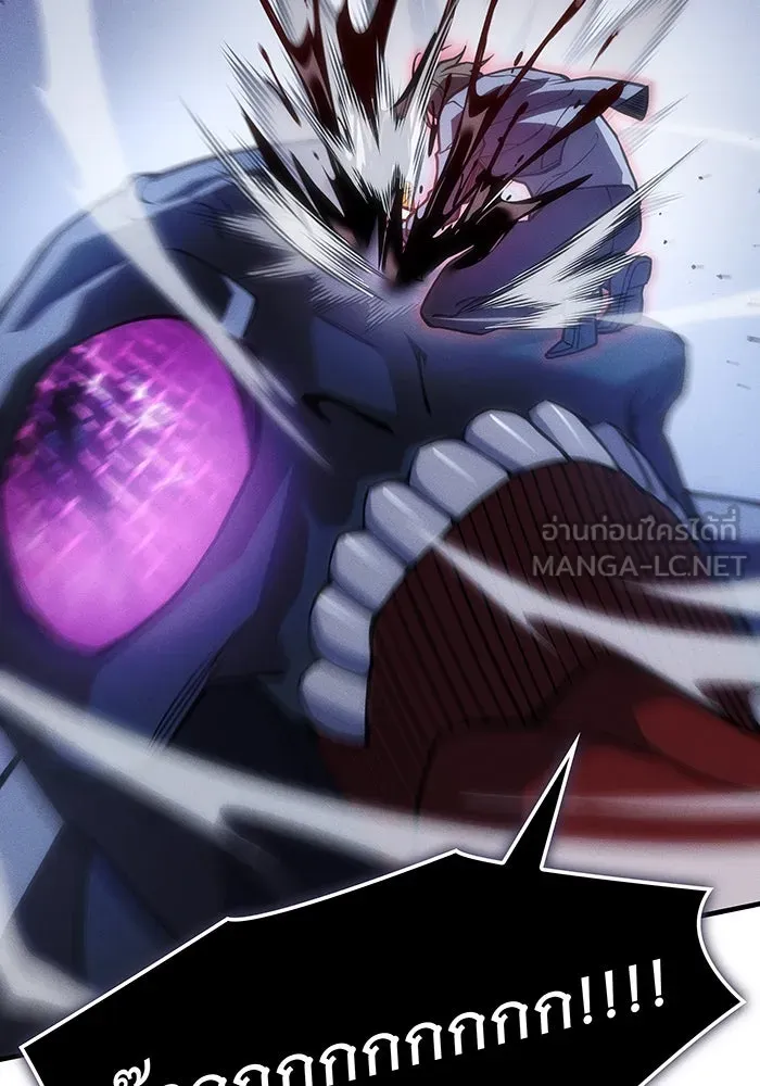 เกิดใหม่พร้อมพลังแห่งราชัน ตอนที่ 107 รูปที่ 54