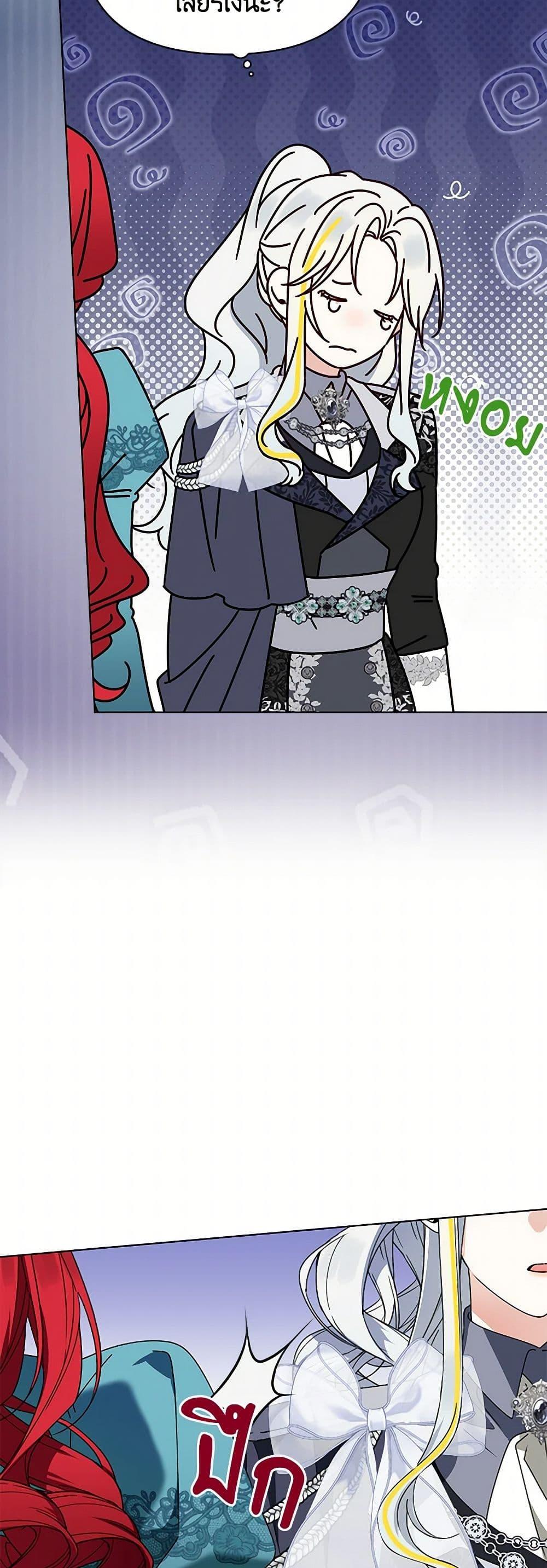 Manga-lc-com อ่านมังงะ อ่านการ์ตูน ออนไลน์ ฟรี The Bird Empress ตอนที่ 1 2 3 4 5 6 7 8 9 10 11 12 13 14 ฟรี ไม่มีโฆษณา Manga-lc - อ่าน มังงะ อ่าน การ์ตูน ออนไลน์ อ่านมังงะ ฟรี