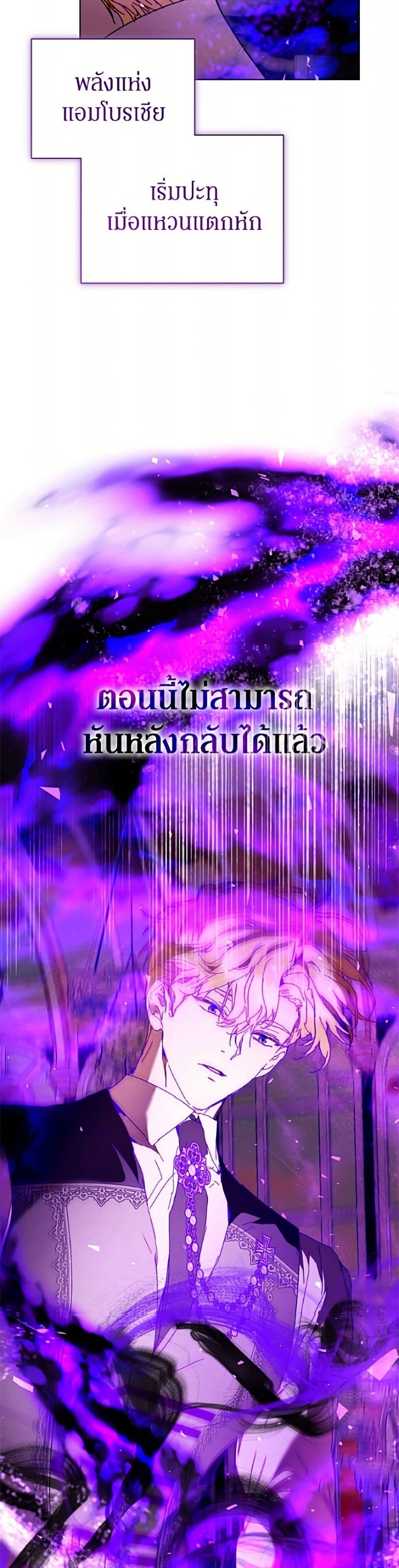 Manga-lc-com อ่านมังงะ อ่านการ์ตูน ออนไลน์ ฟรี I’m the Villainous Male Lead’s Terminally-Ill Aunt ตอนที่ 1 2 3 4 5 6 7 8 9 10 11 12 13 14 ฟรี ไม่มีโฆษณา Manga-lc - อ่าน มังงะ อ่าน การ์ตูน ออนไลน์ อ่านมังงะ ฟรี
