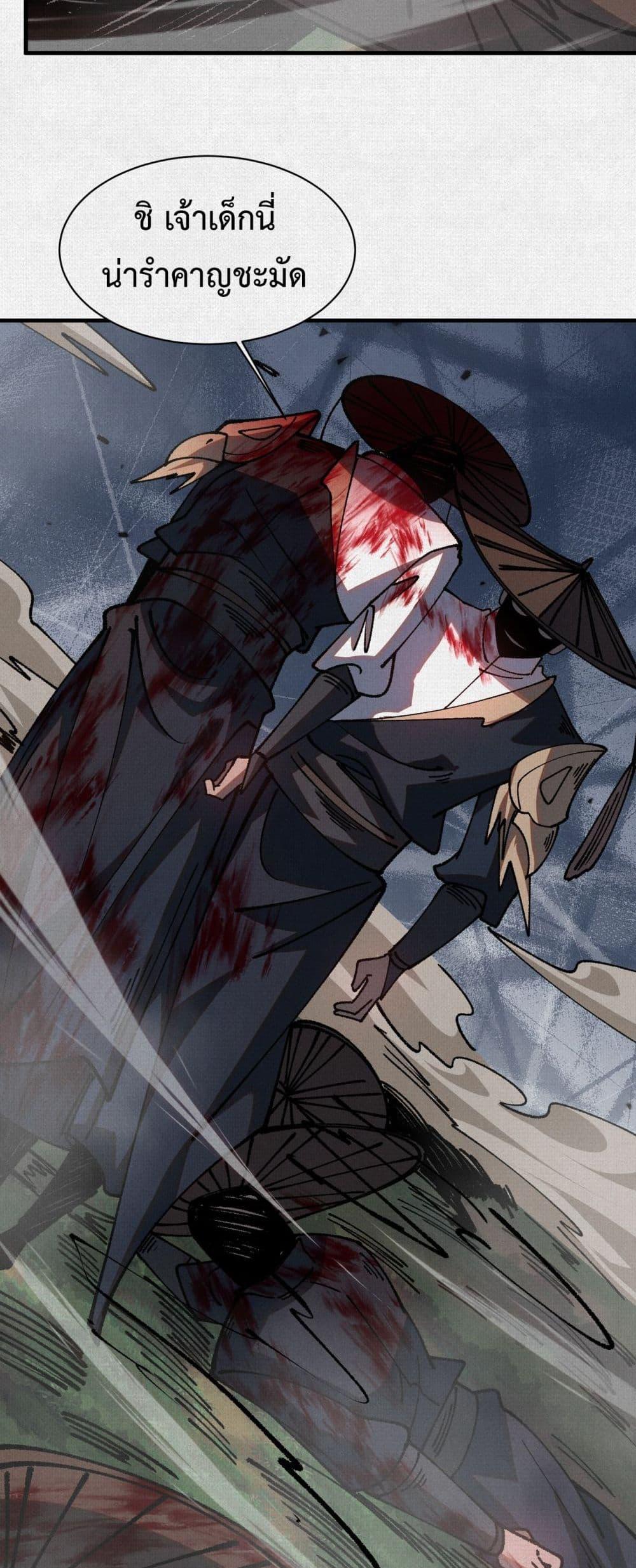 Manga-lc-com อ่านมังงะ อ่านการ์ตูน ออนไลน์ ฟรี Soul of Chi You ตอนที่ 1 2 3 4 5 6 7 8 9 10 11 12 13 14 ฟรี ไม่มีโฆษณา Manga-lc - อ่าน มังงะ อ่าน การ์ตูน ออนไลน์ อ่านมังงะ ฟรี