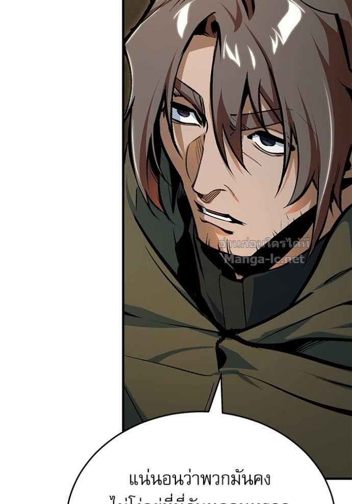Doujin-Lc- อ่าน โดจิน มังฮวา เกาหลี ญี่ปุ่น จีน แปลไทย ศาสตราจารย์จำเป็นแห่งอะคาเดมี ตอนที่ 1 2 3 4 5 6 7 8 9 10 11 12 13 14 ฟรี ไม่มีโฆษณา อ่าน โดจิน Manhwa เกาหลี ญี่ปุ่น จีน เรามีครบ คัดมาให้เน้นๆ โดจิน 18+ รับประกันความฟินโดย Doujin Lc