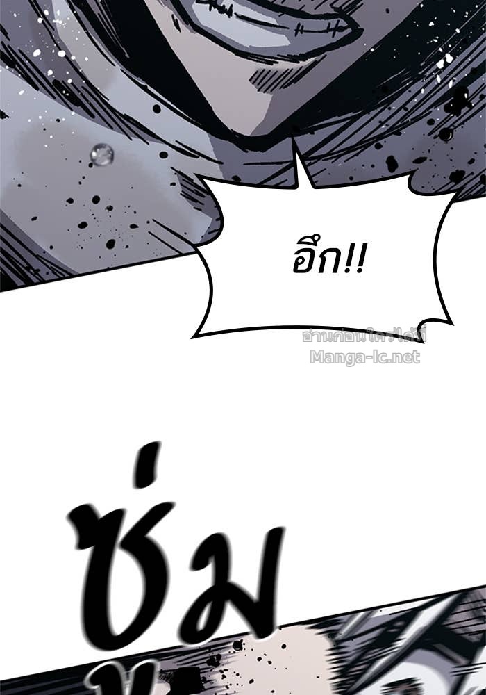 Doujin-Lc- อ่าน โดจิน มังฮวา เกาหลี ญี่ปุ่น จีน แปลไทย HECTOPASCAL ตอนที่ 1 2 3 4 5 6 7 8 9 10 11 12 13 14 ฟรี ไม่มีโฆษณา อ่าน โดจิน Manhwa เกาหลี ญี่ปุ่น จีน เรามีครบ คัดมาให้เน้นๆ โดจิน 18+ รับประกันความฟินโดย Doujin Lc