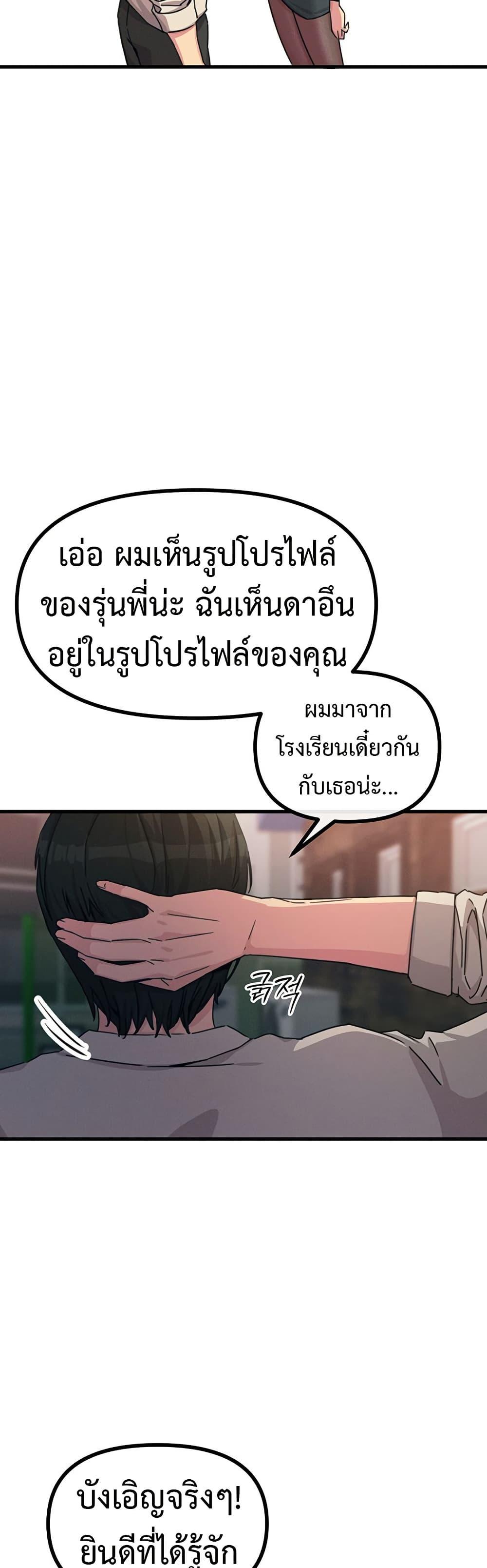 Doujin-Lc- อ่าน โดจิน มังฮวา เกาหลี ญี่ปุ่น จีน แปลไทย You Won’t Get Me Twice ตอนที่ 1 2 3 4 5 6 7 8 9 10 11 12 13 14 ฟรี ไม่มีโฆษณา อ่าน โดจิน Manhwa เกาหลี ญี่ปุ่น จีน เรามีครบ คัดมาให้เน้นๆ โดจิน 18+ รับประกันความฟินโดย  Doujin Lc