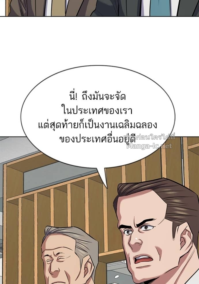 Doujin-Lc- อ่าน โดจิน มังฮวา เกาหลี ญี่ปุ่น จีน แปลไทย Reborn Rich ตอนที่ 1 2 3 4 5 6 7 8 9 10 11 12 13 14 ฟรี ไม่มีโฆษณา อ่าน โดจิน Manhwa เกาหลี ญี่ปุ่น จีน เรามีครบ คัดมาให้เน้นๆ โดจิน 18+ รับประกันความฟินโดย Doujin Lc
