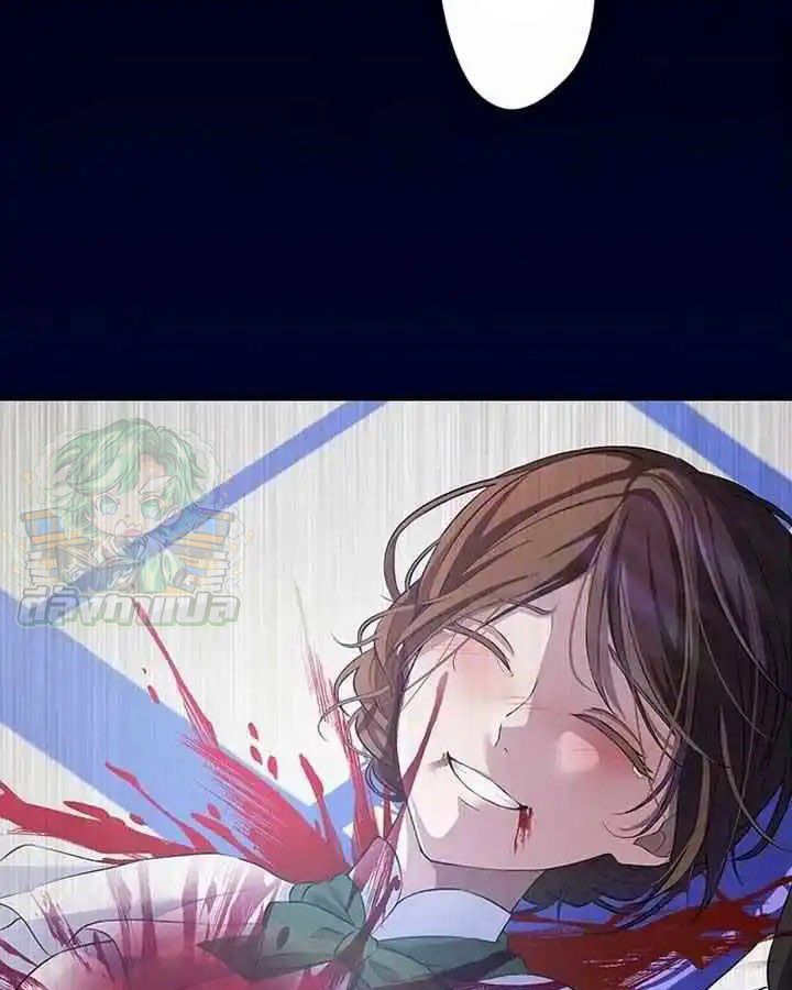 Manga-lc-com อ่านมังงะ อ่านการ์ตูน ออนไลน์ ฟรี The Legendary Assassin Reincarnated as the Beloved Youngest Daughter of a Royal Family ตอนที่ 1 2 3 4 5 6 7 8 9 10 11 12 13 14 ฟรี ไม่มีโฆษณา Manga-lc - อ่าน มังงะ อ่าน การ์ตูน ออนไลน์ อ่านมังงะ ฟรี