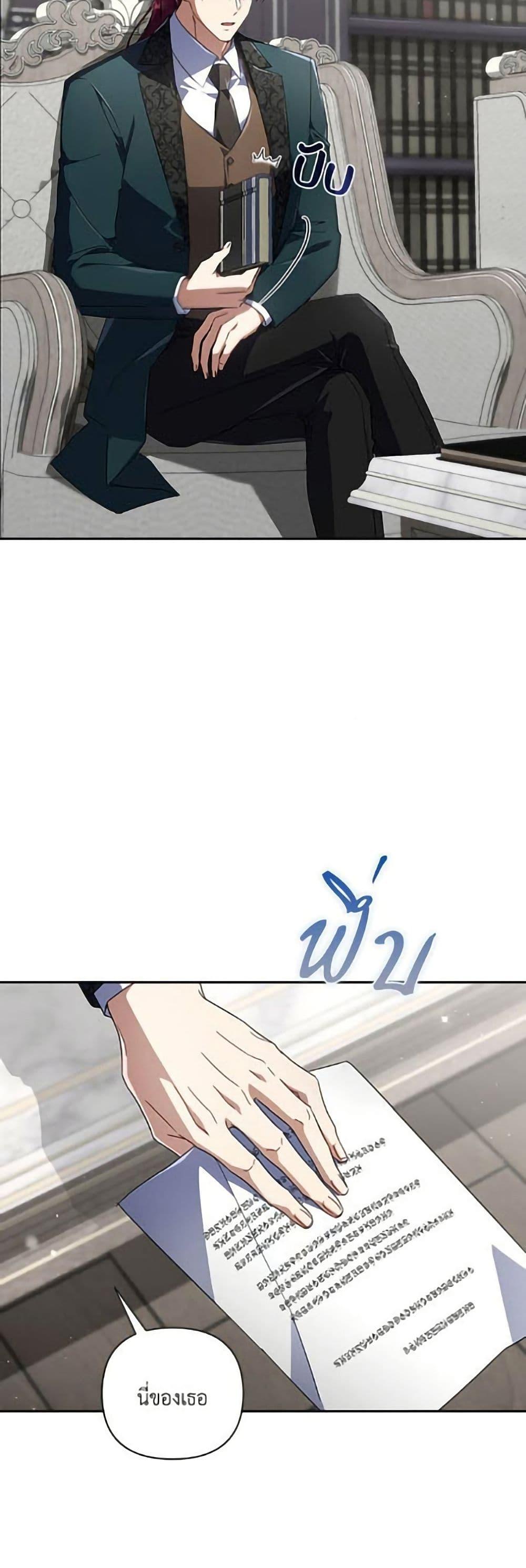 Manga-lc-com อ่านมังงะ อ่านการ์ตูน ออนไลน์ ฟรี Villainess Streamer ตอนที่ 1 2 3 4 5 6 7 8 9 10 11 12 13 14 ฟรี ไม่มีโฆษณา Manga-lc - อ่าน มังงะ อ่าน การ์ตูน ออนไลน์ อ่านมังงะ ฟรี
