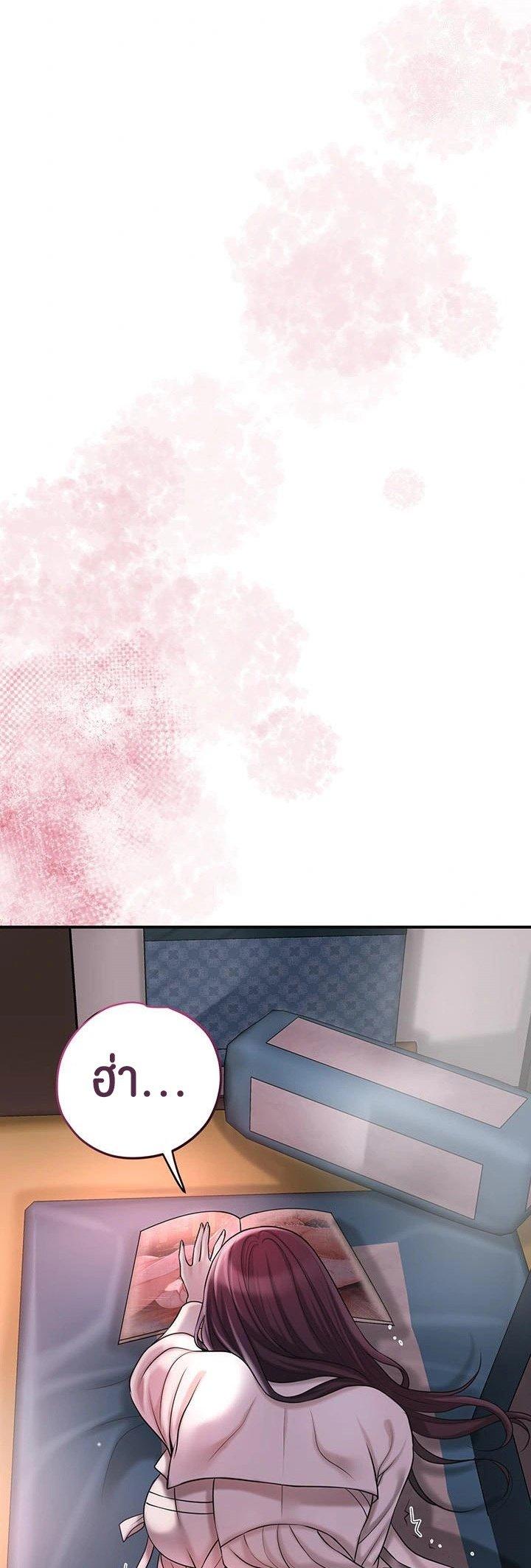 Doujin-Lc- อ่าน โดจิน มังฮวา เกาหลี ญี่ปุ่น จีน แปลไทย Brothel ตอนที่ 1 2 3 4 5 6 7 8 9 10 11 12 13 14 ฟรี ไม่มีโฆษณา อ่าน โดจิน Manhwa เกาหลี ญี่ปุ่น จีน เรามีครบ คัดมาให้เน้นๆ โดจิน 18+ รับประกันความฟินโดย  Doujin Lc