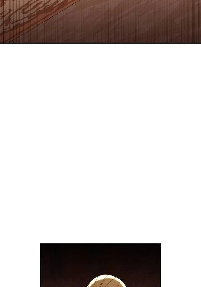 การแต่งงานครั้งใหม่ข ตอนที่ 203 รูปที่ 47