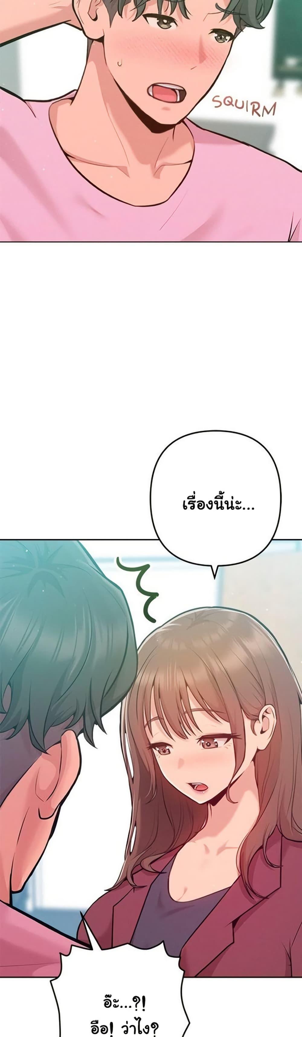 Doujin-Lc- อ่าน โดจิน มังฮวา เกาหลี ญี่ปุ่น จีน แปลไทย Never Just Friends ตอนที่ 1 2 3 4 5 6 7 8 9 10 11 12 13 14 ฟรี ไม่มีโฆษณา อ่าน โดจิน Manhwa เกาหลี ญี่ปุ่น จีน เรามีครบ คัดมาให้เน้นๆ โดจิน 18+ รับประกันความฟินโดย  Doujin Lc