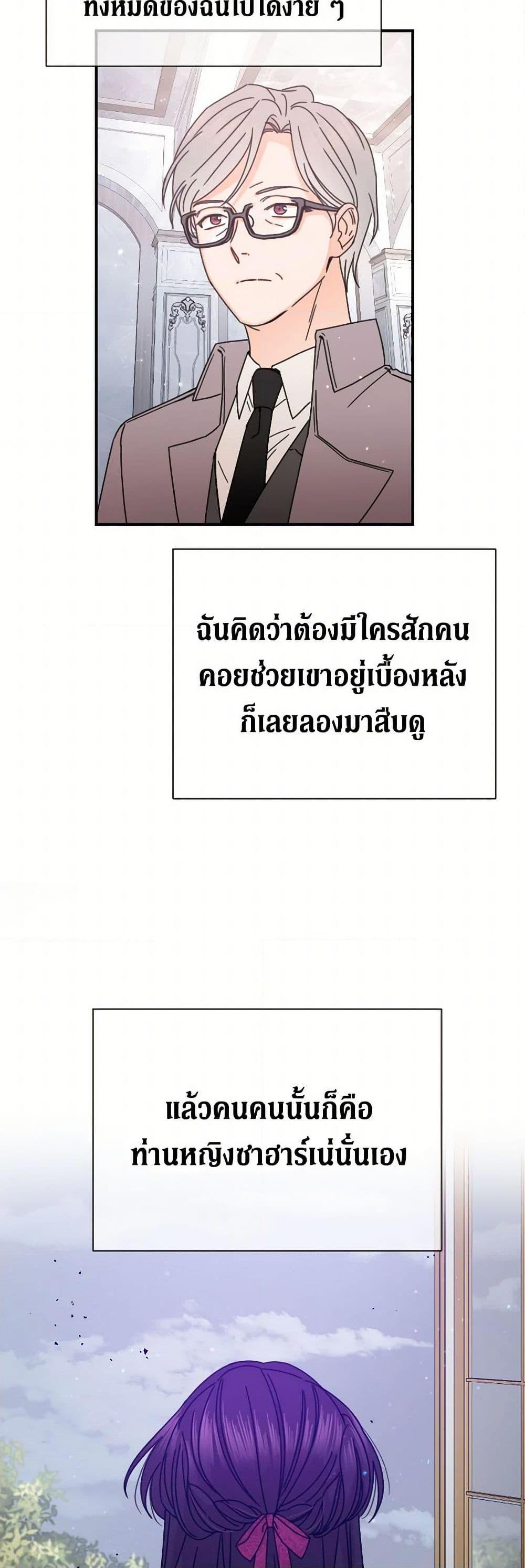 Manga-lc-com อ่านมังงะ อ่านการ์ตูน ออนไลน์ ฟรี Lady Baby ตอนที่ 1 2 3 4 5 6 7 8 9 10 11 12 13 14 ฟรี ไม่มีโฆษณา Manga-lc - อ่าน มังงะ อ่าน การ์ตูน ออนไลน์ อ่านมังงะ ฟรี