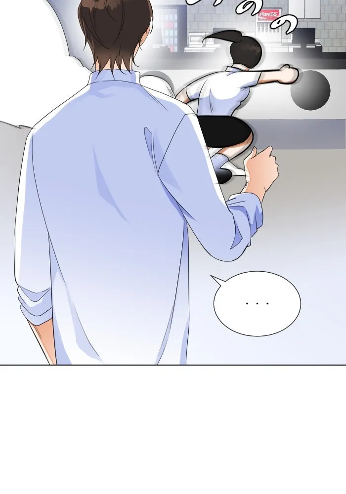 2nd Love หนุ่มเฮ้วสาวbrเปรี้ยวรักเดียวโด ตอนที่ 13 รูปที่ 25