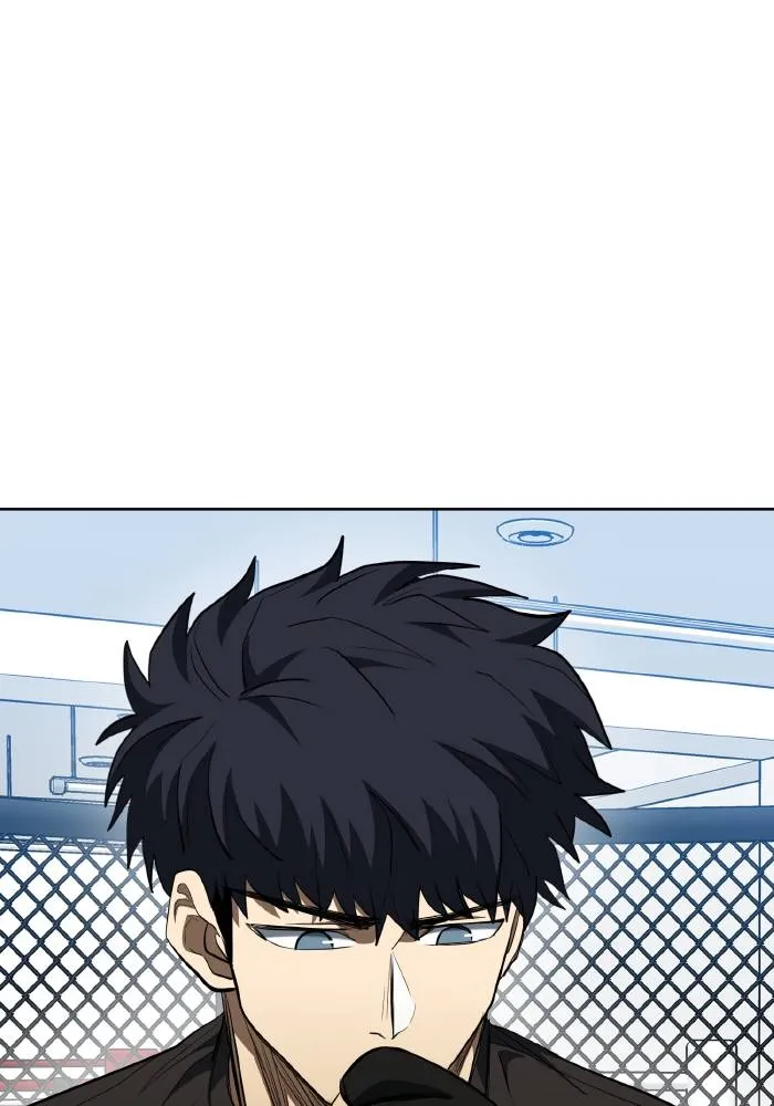 ราชาแห่งอ็อกทากอน ตอนที่ 70 รูปที่ 23