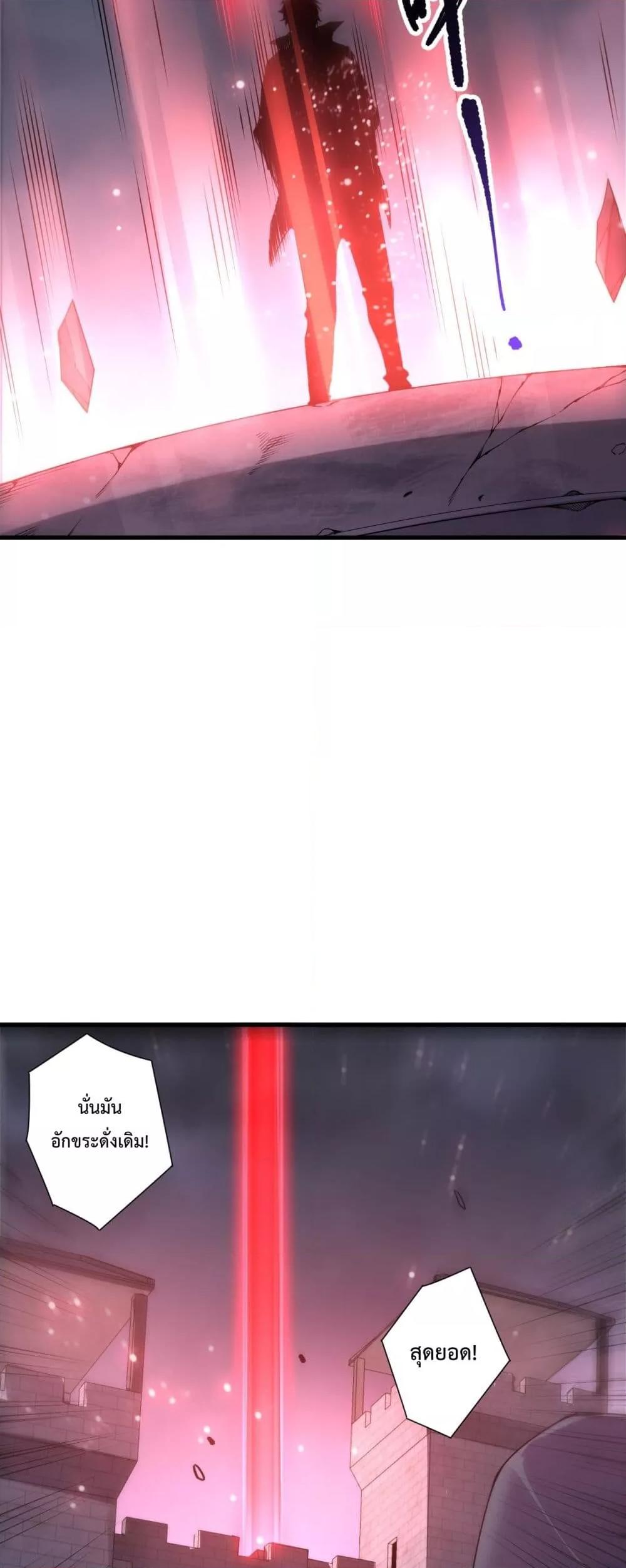 Manga-lc-com อ่านมังงะ อ่านการ์ตูน ออนไลน์ ฟรี NecromancerKin ตอนที่ 1 2 3 4 5 6 7 8 9 10 11 12 13 14 ฟรี ไม่มีโฆษณา Manga-lc - อ่าน มังงะ อ่าน การ์ตูน ออนไลน์ อ่านมังงะ ฟรี