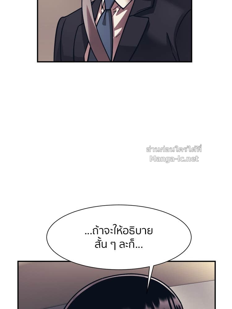 Doujin-Lc- อ่าน โดจิน มังฮวา เกาหลี ญี่ปุ่น จีน แปลไทย โคตรแกร่ง ตอนที่ 1 2 3 4 5 6 7 8 9 10 11 12 13 14 ฟรี ไม่มีโฆษณา อ่าน โดจิน Manhwa เกาหลี ญี่ปุ่น จีน เรามีครบ คัดมาให้เน้นๆ โดจิน 18+ รับประกันความฟินโดย Doujin Lc