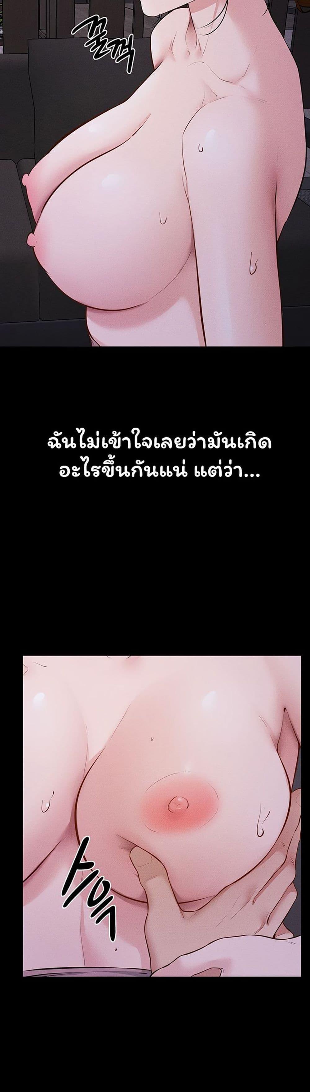 Doujin-Lc- อ่าน โดจิน มังฮวา เกาหลี ญี่ปุ่น จีน แปลไทย My New Family ตอนที่ 1 2 3 4 5 6 7 8 9 10 11 12 13 14 ฟรี ไม่มีโฆษณา อ่าน โดจิน Manhwa เกาหลี ญี่ปุ่น จีน เรามีครบ คัดมาให้เน้นๆ โดจิน 18+ รับประกันความฟินโดย  Doujin Lc