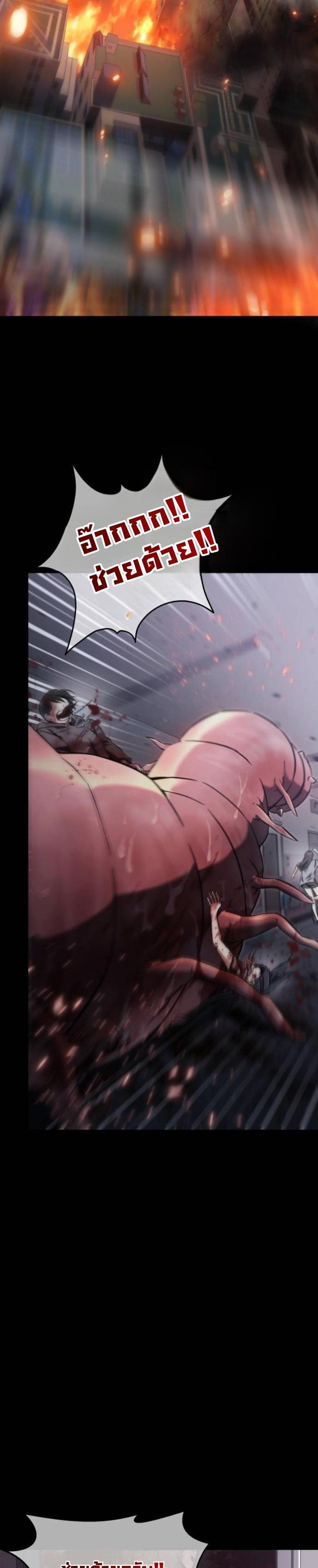 Manga-lc-com อ่านมังงะ อ่านการ์ตูน ออนไลน์ ฟรี The Hunter Lives in a Rented Apartment ตอนที่ 1 2 3 4 5 6 7 8 9 10 11 12 13 14 ฟรี ไม่มีโฆษณา Manga-lc - อ่าน มังงะ อ่าน การ์ตูน ออนไลน์ อ่านมังงะ ฟรี