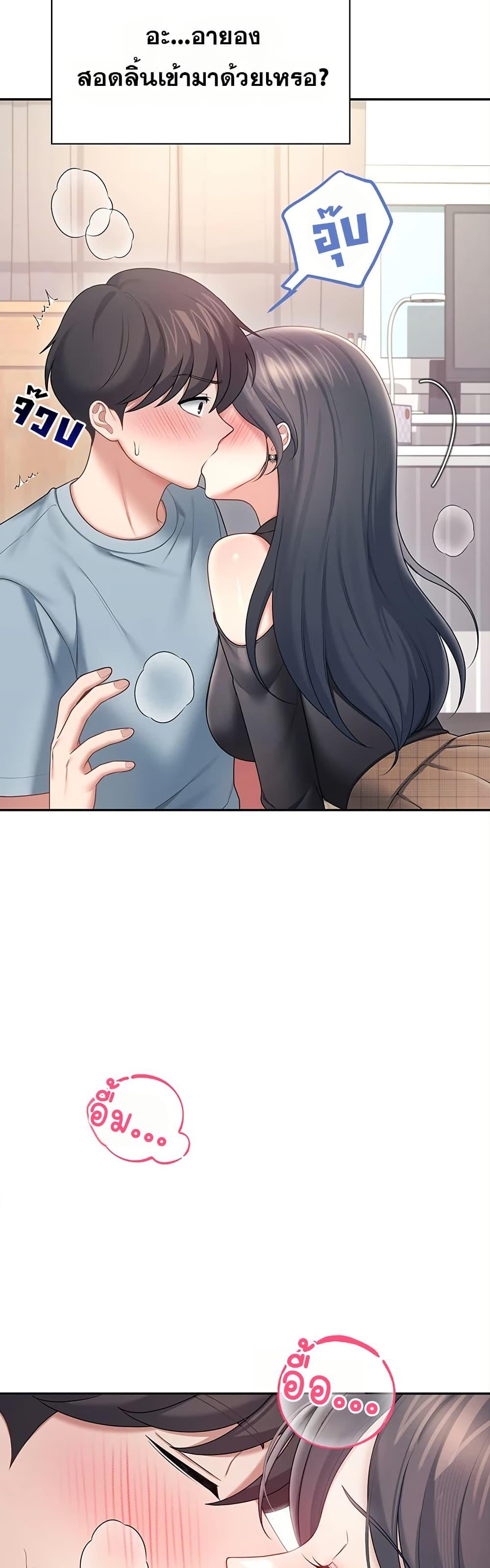 Doujin-Lc- อ่าน โดจิน มังฮวา เกาหลี ญี่ปุ่น จีน แปลไทย Wireless Onahole ตอนที่ 1 2 3 4 5 6 7 8 9 10 11 12 13 14 ฟรี ไม่มีโฆษณา อ่าน โดจิน Manhwa เกาหลี ญี่ปุ่น จีน เรามีครบ คัดมาให้เน้นๆ โดจิน 18+ รับประกันความฟินโดย  Doujin Lc