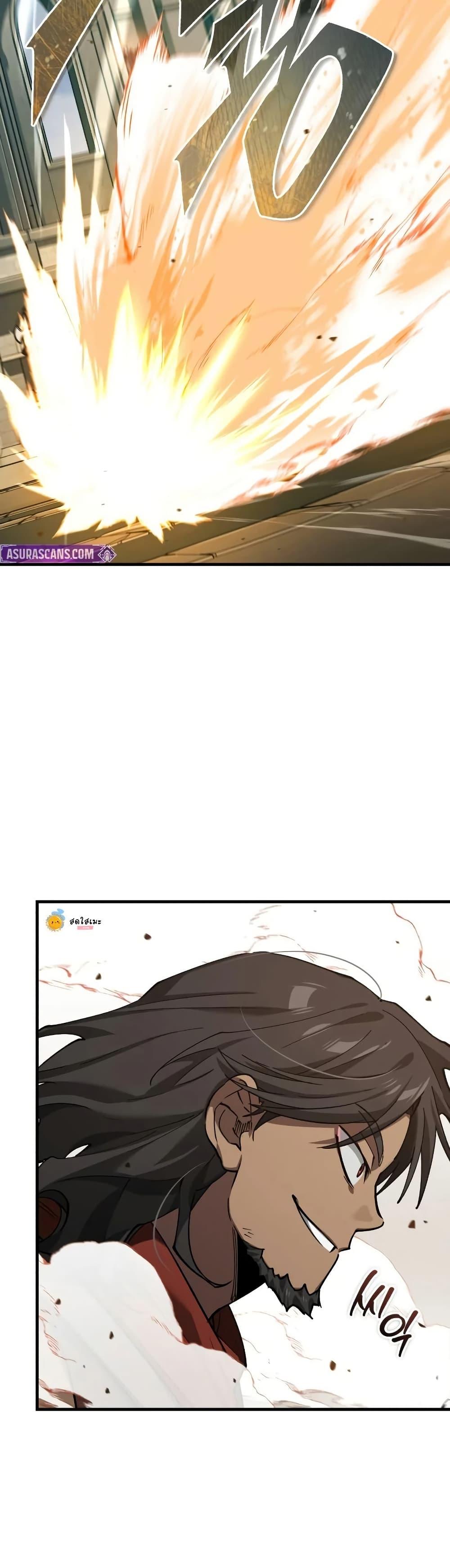 Manga-lc-com อ่านมังงะ อ่านการ์ตูน ออนไลน์ ฟรี The Heavenly Demon Can’t Live a Normal Life ตอนที่ 1 2 3 4 5 6 7 8 9 10 11 12 13 14 ฟรี ไม่มีโฆษณา Manga-lc - อ่าน มังงะ อ่าน การ์ตูน ออนไลน์ อ่านมังงะ ฟรี