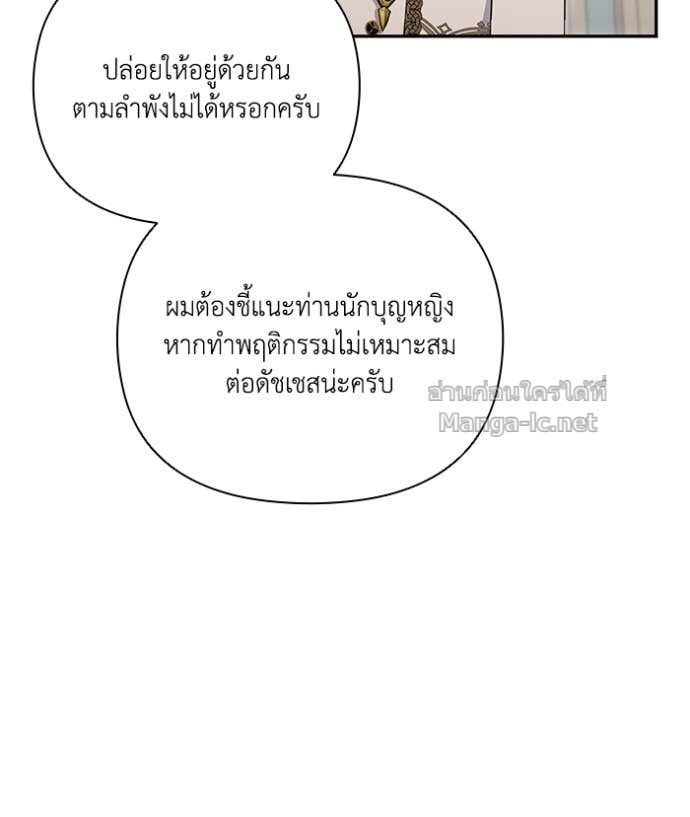 Doujin-Lc- อ่าน โดจิน มังฮวา เกาหลี ญี่ปุ่น จีน แปลไทย คิดว่าการบิดเบือนต้นฉบับ มันทำได้ง่าย ๆ หรือไง ตอนที่ 1 2 3 4 5 6 7 8 9 10 11 12 13 14 ฟรี ไม่มีโฆษณา อ่าน โดจิน Manhwa เกาหลี ญี่ปุ่น จีน เรามีครบ คัดมาให้เน้นๆ โดจิน 18+ รับประกันความฟินโดย Doujin Lc