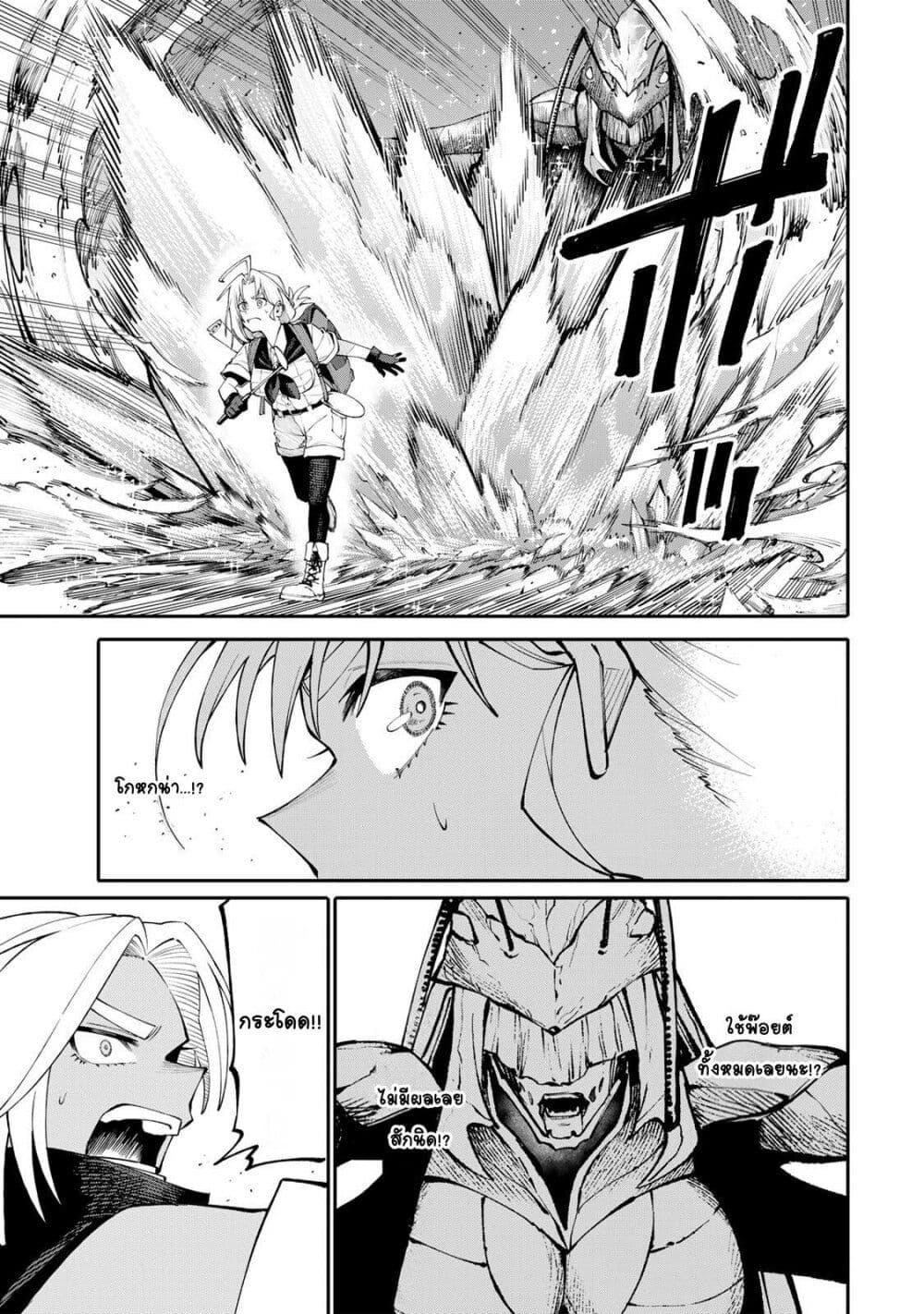 Doujin-Lc- อ่าน โดจิน มังฮวา เกาหลี ญี่ปุ่น จีน แปลไทย I’m a Mother ตอนที่ 1 2 3 4 5 6 7 8 9 10 11 12 13 14 ฟรี ไม่มีโฆษณา อ่าน โดจิน Manhwa เกาหลี ญี่ปุ่น จีน เรามีครบ คัดมาให้เน้นๆ โดจิน 18+ รับประกันความฟินโดย  Doujin Lc