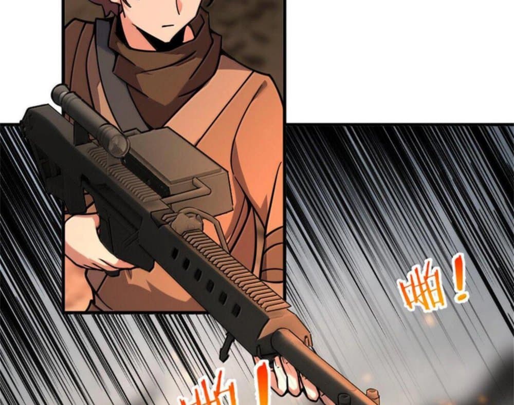 Manga-lc-com อ่านมังงะ อ่านการ์ตูน ออนไลน์ ฟรี Release That Witch ตอนที่ 1 2 3 4 5 6 7 8 9 10 11 12 13 14 ฟรี ไม่มีโฆษณา Manga-lc - อ่าน มังงะ อ่าน การ์ตูน ออนไลน์ อ่านมังงะ ฟรี