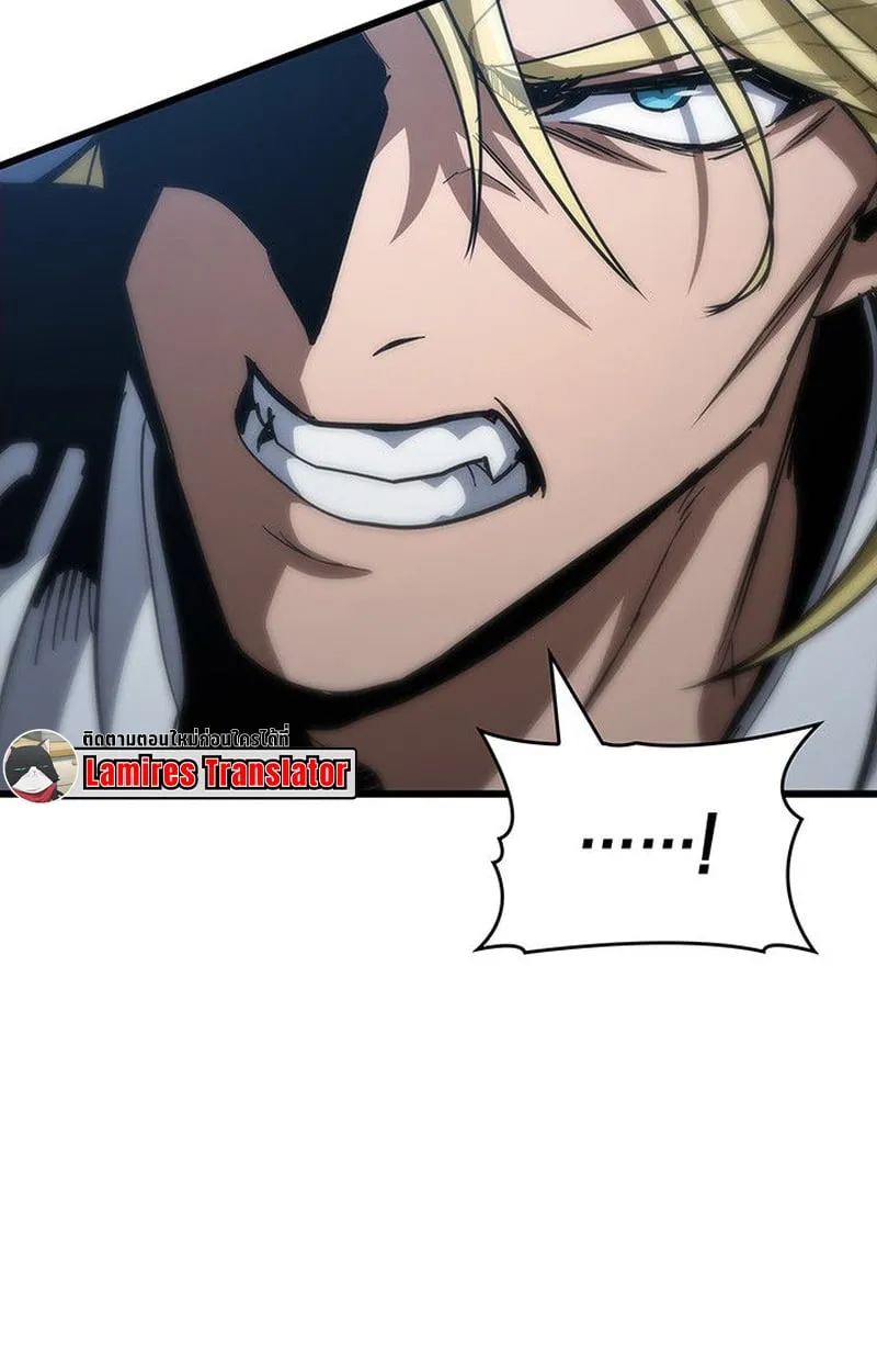 Crimson Reset ช_ว_ตคร_งท_สองของราช_นร_ตต_กาล หล_งจากหลบหน_มาคร_งป_ แวมไพร_ย_จ_นก_ถ_กส_งหารในท_ส_ด ตอนที่ ตอนที่ 17 รูปที่ 53