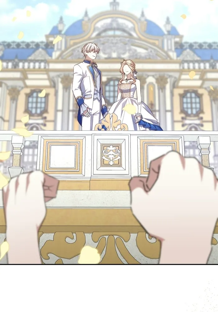 เกิดใหม่คราวนี้ ขอเป็นคนดีดูสักครั้ง ตอนที่ ตอนพิเศษ 5 รูปที่ 4