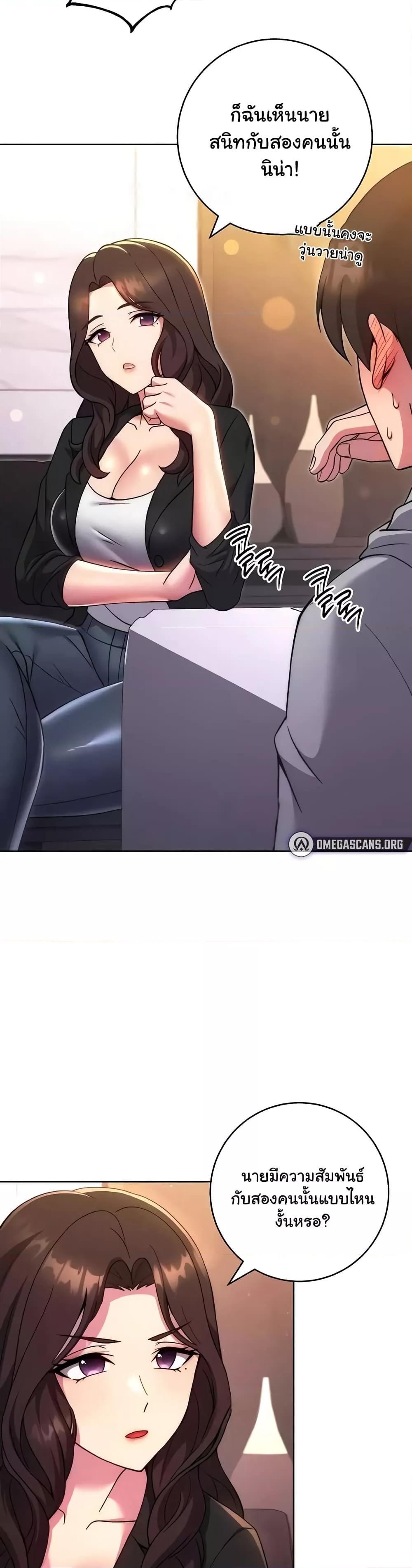 Doujin-Lc- อ่าน โดจิน มังฮวา เกาหลี ญี่ปุ่น จีน แปลไทย Love Choice ตอนที่ 1 2 3 4 5 6 7 8 9 10 11 12 13 14 ฟรี ไม่มีโฆษณา อ่าน โดจิน Manhwa เกาหลี ญี่ปุ่น จีน เรามีครบ คัดมาให้เน้นๆ โดจิน 18+ รับประกันความฟินโดย  Doujin Lc