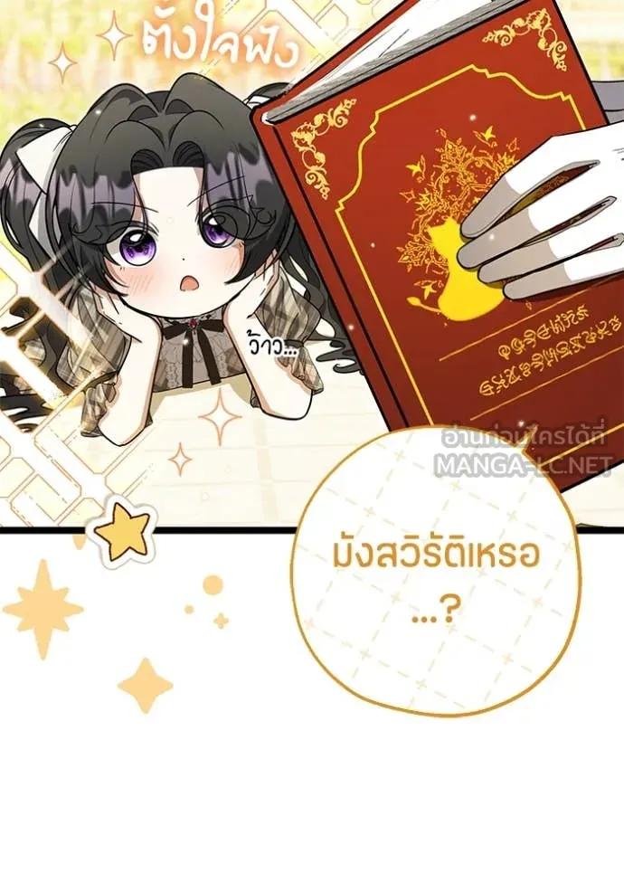 Doujin-Lc- อ่าน โดจิน มังฮวา เกาหลี ญี่ปุ่น จีน แปลไทย 25 ตอนที่ 1 2 3 4 5 6 7 8 9 10 11 12 13 14 ฟรี ไม่มีโฆษณา อ่าน โดจิน Manhwa เกาหลี ญี่ปุ่น จีน เรามีครบ คัดมาให้เน้นๆ โดจิน 18+ รับประกันความฟินโดย  Doujin Lc