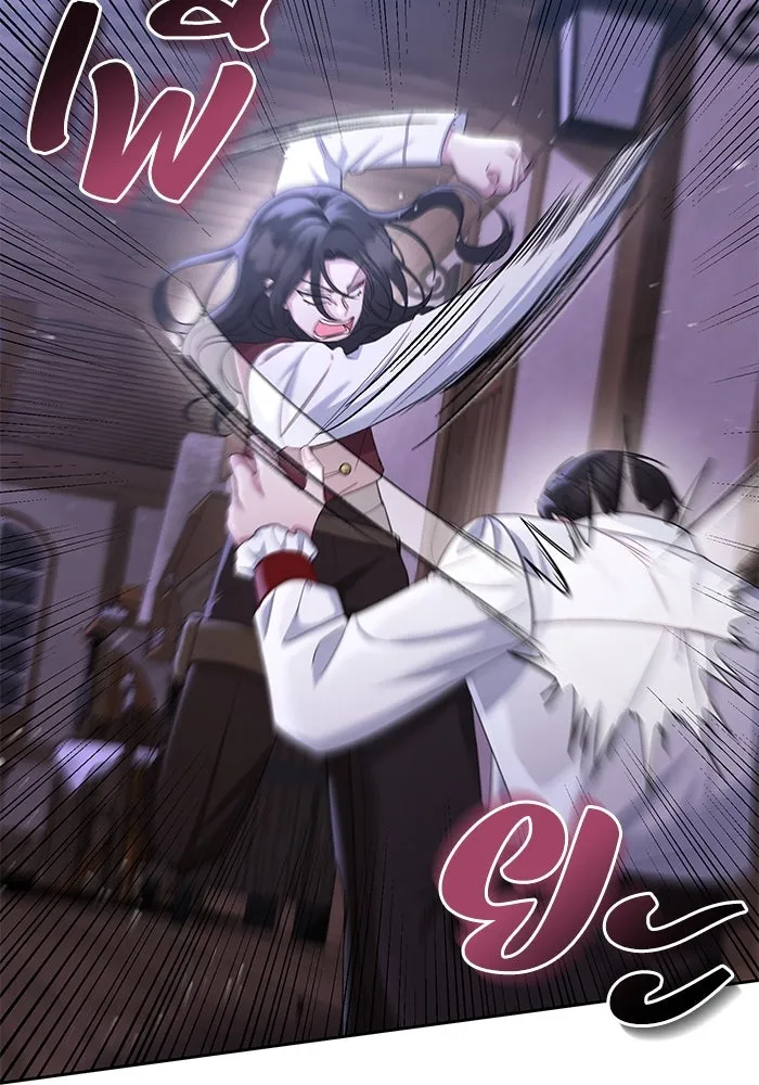 อยู่ดี ๆ ก็มีนางเอกนิยายเป็นเพื่อนบ้าน ตอนที่ 11 รูปที่ 83