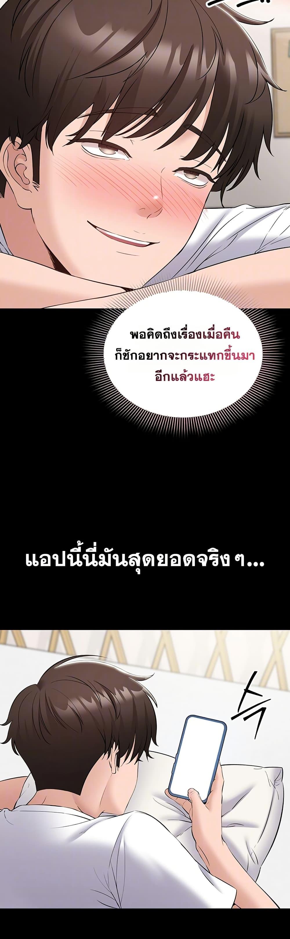 Doujin-Lc- อ่าน โดจิน มังฮวา เกาหลี ญี่ปุ่น จีน แปลไทย Quiet Worker ตอนที่ 1 2 3 4 5 6 7 8 9 10 11 12 13 14 ฟรี ไม่มีโฆษณา อ่าน โดจิน Manhwa เกาหลี ญี่ปุ่น จีน เรามีครบ คัดมาให้เน้นๆ โดจิน 18+ รับประกันความฟินโดย  Doujin Lc