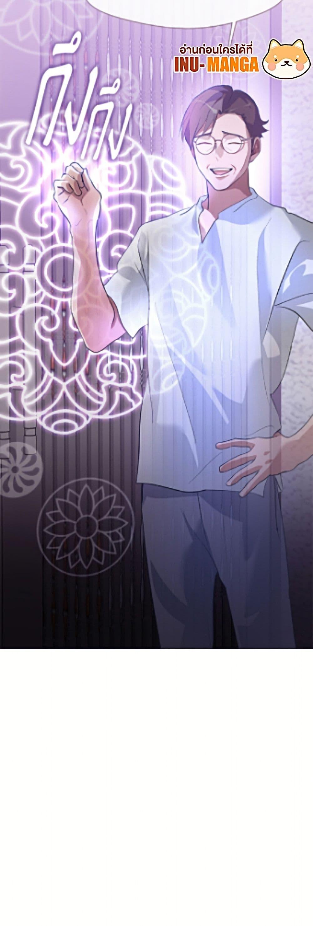 Manga-lc-com อ่านมังงะ อ่านการ์ตูน ออนไลน์ ฟรี Restaurant in the After Life ตอนที่ 1 2 3 4 5 6 7 8 9 10 11 12 13 14 ฟรี ไม่มีโฆษณา Manga-lc - อ่าน มังงะ อ่าน การ์ตูน ออนไลน์ อ่านมังงะ ฟรี