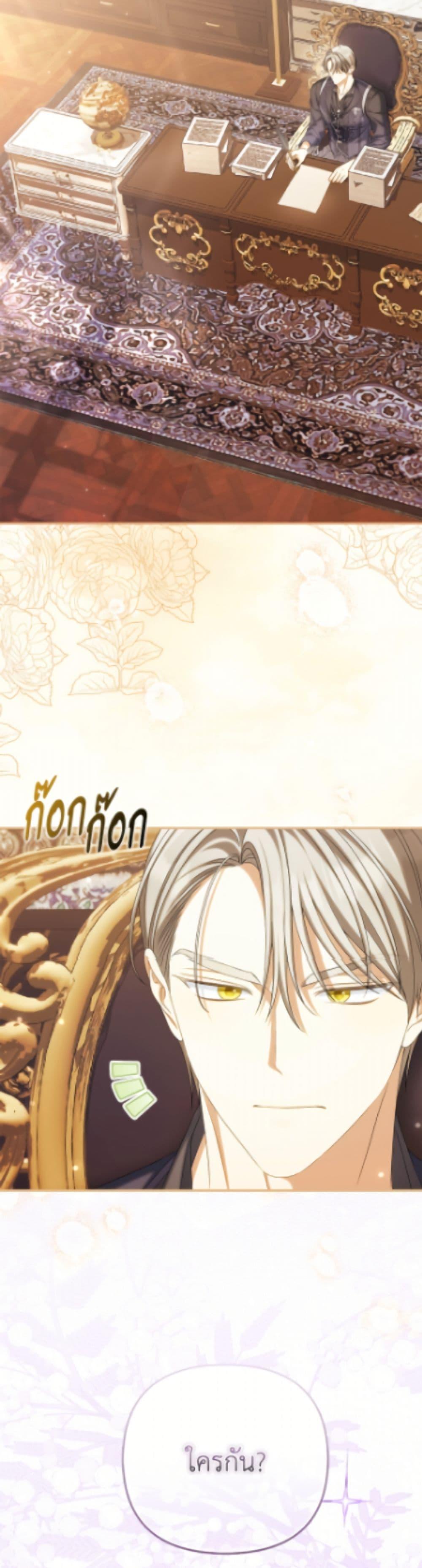 Manga-lc-com อ่านมังงะ อ่านการ์ตูน ออนไลน์ ฟรี Why Are You Obsessed With Your Fake Wife ตอนที่ 1 2 3 4 5 6 7 8 9 10 11 12 13 14 ฟรี ไม่มีโฆษณา Manga-lc - อ่าน มังงะ อ่าน การ์ตูน ออนไลน์ อ่านมังงะ ฟรี