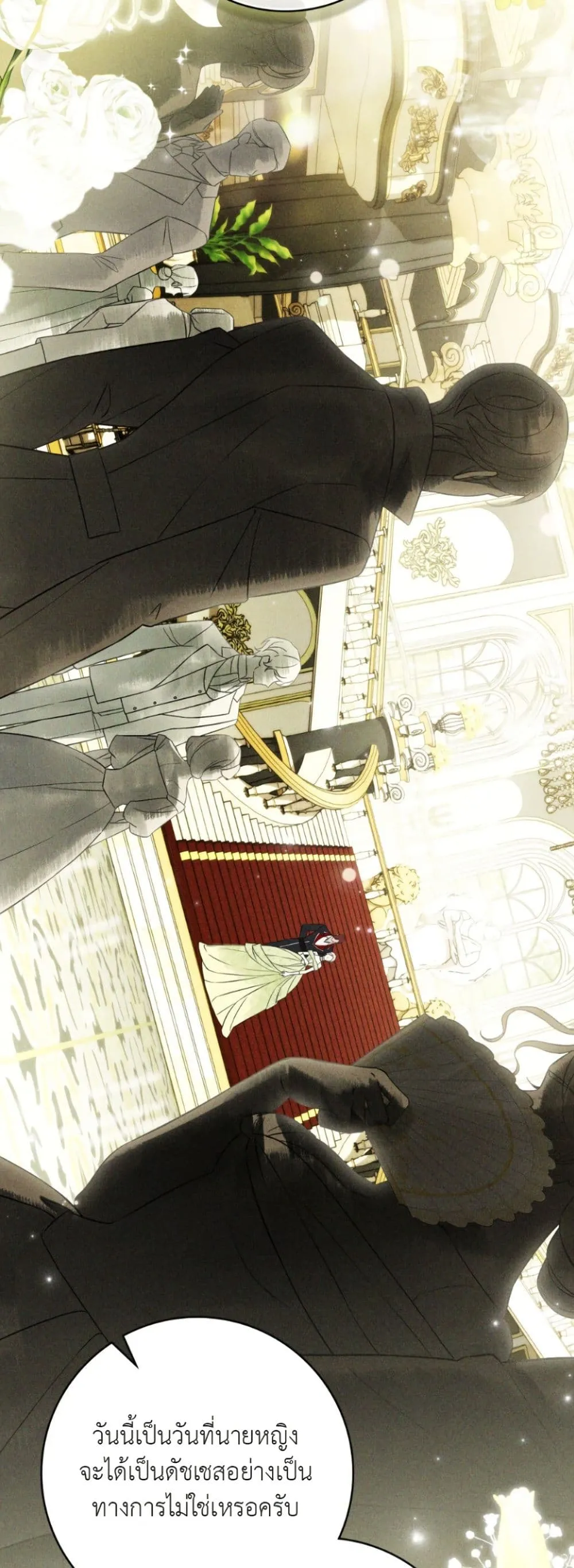 Manga-lc-com อ่านมังงะ อ่านการ์ตูน ออนไลน์ ฟรี A Wicked Husband ตอนที่ 1 2 3 4 5 6 7 8 9 10 11 12 13 14 ฟรี ไม่มีโฆษณา Manga-lc - อ่าน มังงะ อ่าน การ์ตูน ออนไลน์ อ่านมังงะ ฟรี