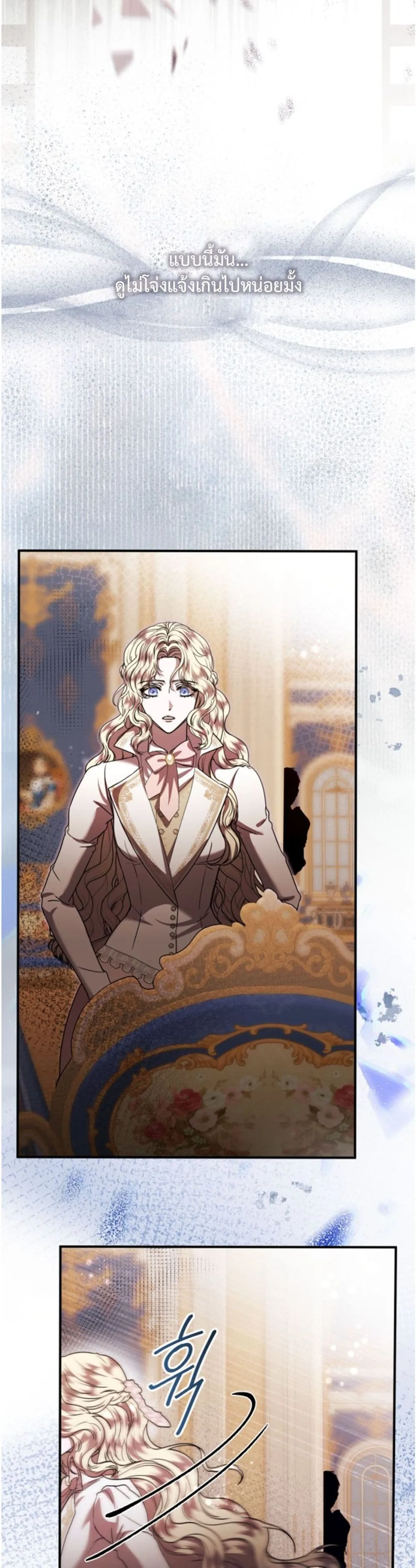 Manga-lc-com อ่านมังงะ อ่านการ์ตูน ออนไลน์ ฟรี You Are at the End of the Downfall ตอนที่ 1 2 3 4 5 6 7 8 9 10 11 12 13 14 ฟรี ไม่มีโฆษณา Manga-lc - อ่าน มังงะ อ่าน การ์ตูน ออนไลน์ อ่านมังงะ ฟรี