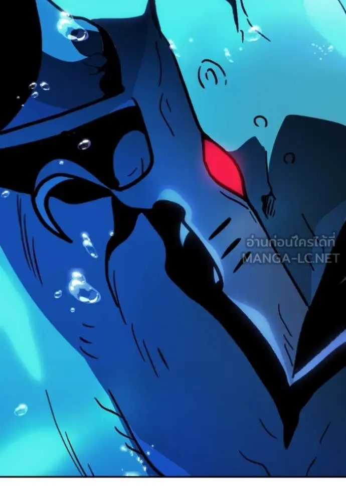 อดีตบอสหอคอย ตอนที่ 112 รูปที่ 203