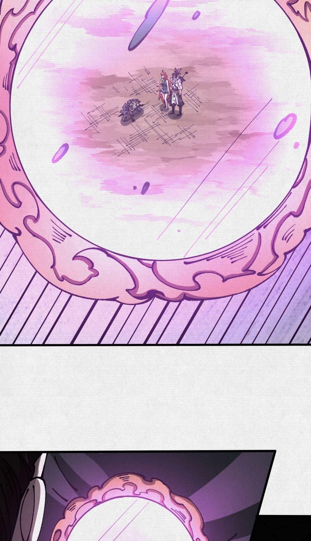 Manga-lc-com อ่านมังงะ อ่านการ์ตูน ออนไลน์ ฟรี Soul of Chi You ตอนที่ 1 2 3 4 5 6 7 8 9 10 11 12 13 14 ฟรี ไม่มีโฆษณา Manga-lc - อ่าน มังงะ อ่าน การ์ตูน ออนไลน์ อ่านมังงะ ฟรี