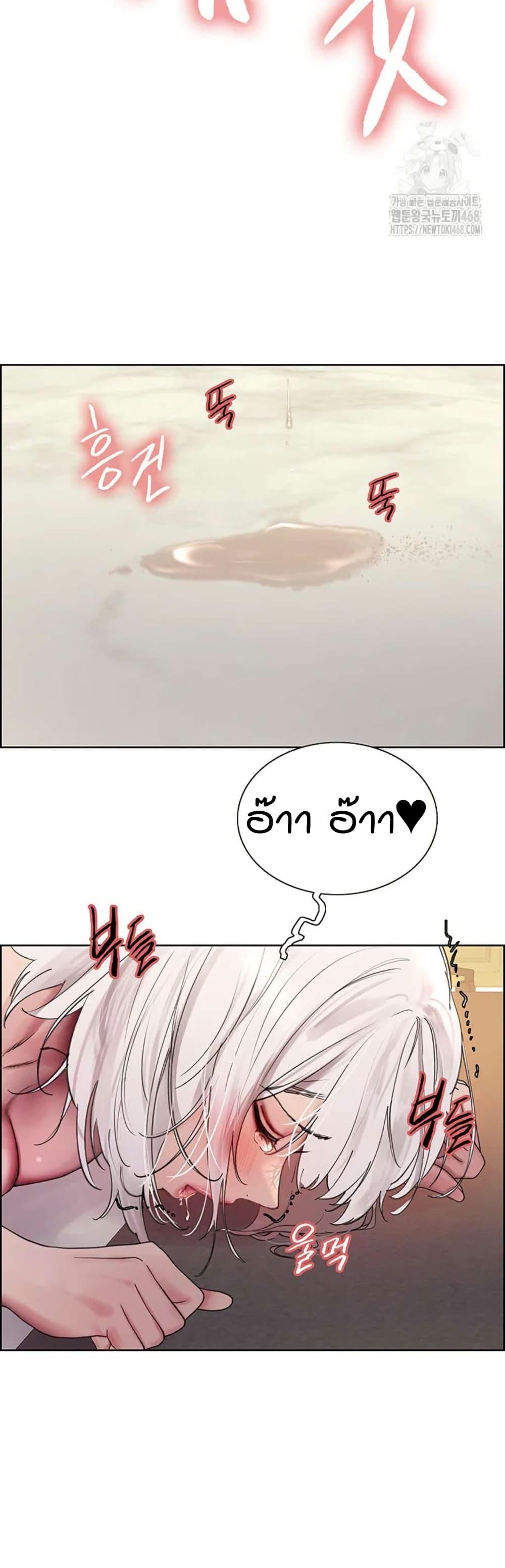 Doujin-Lc- อ่าน โดจิน มังฮวา เกาหลี ญี่ปุ่น จีน แปลไทย Sex-stop Watch ตอนที่ 1 2 3 4 5 6 7 8 9 10 11 12 13 14 ฟรี ไม่มีโฆษณา อ่าน โดจิน Manhwa เกาหลี ญี่ปุ่น จีน เรามีครบ คัดมาให้เน้นๆ โดจิน 18+ รับประกันความฟินโดย  Doujin Lc