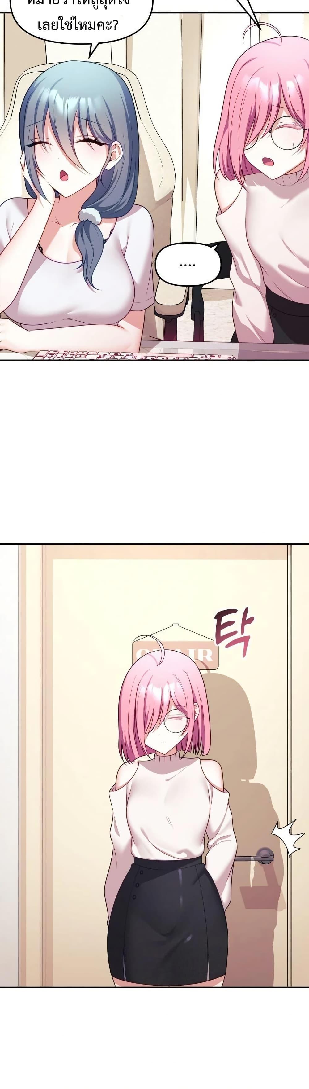 Doujin-Lc- อ่าน โดจิน มังฮวา เกาหลี ญี่ปุ่น จีน แปลไทย My Wife is a VTuber ตอนที่ 1 2 3 4 5 6 7 8 9 10 11 12 13 14 ฟรี ไม่มีโฆษณา อ่าน โดจิน Manhwa เกาหลี ญี่ปุ่น จีน เรามีครบ คัดมาให้เน้นๆ โดจิน 18+ รับประกันความฟินโดย  Doujin Lc