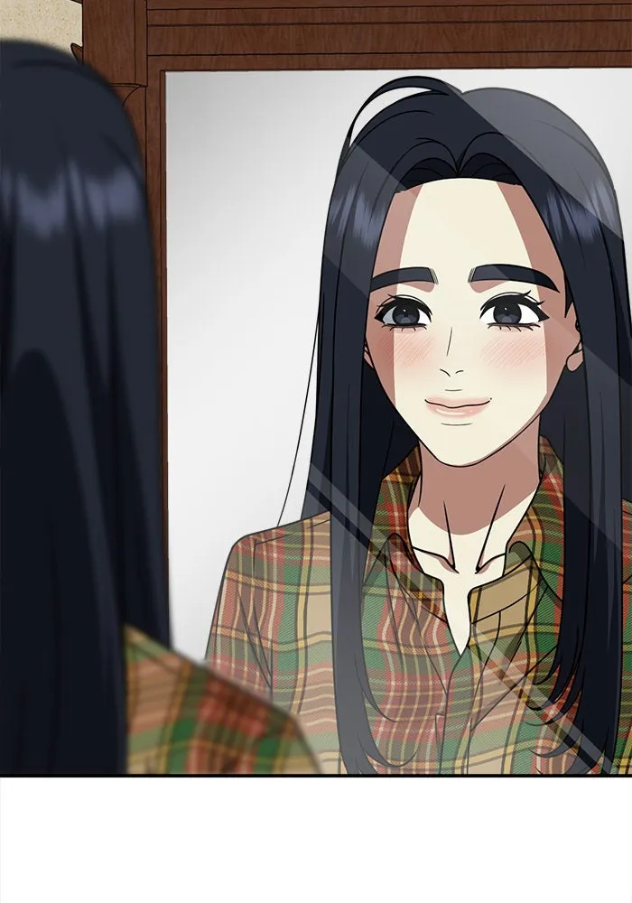 ช่วยเปลี่ยนฉันที ตอนที่ 208. ซีซัน 2 ลาอิมฮยัง 10 รูปที่ 134