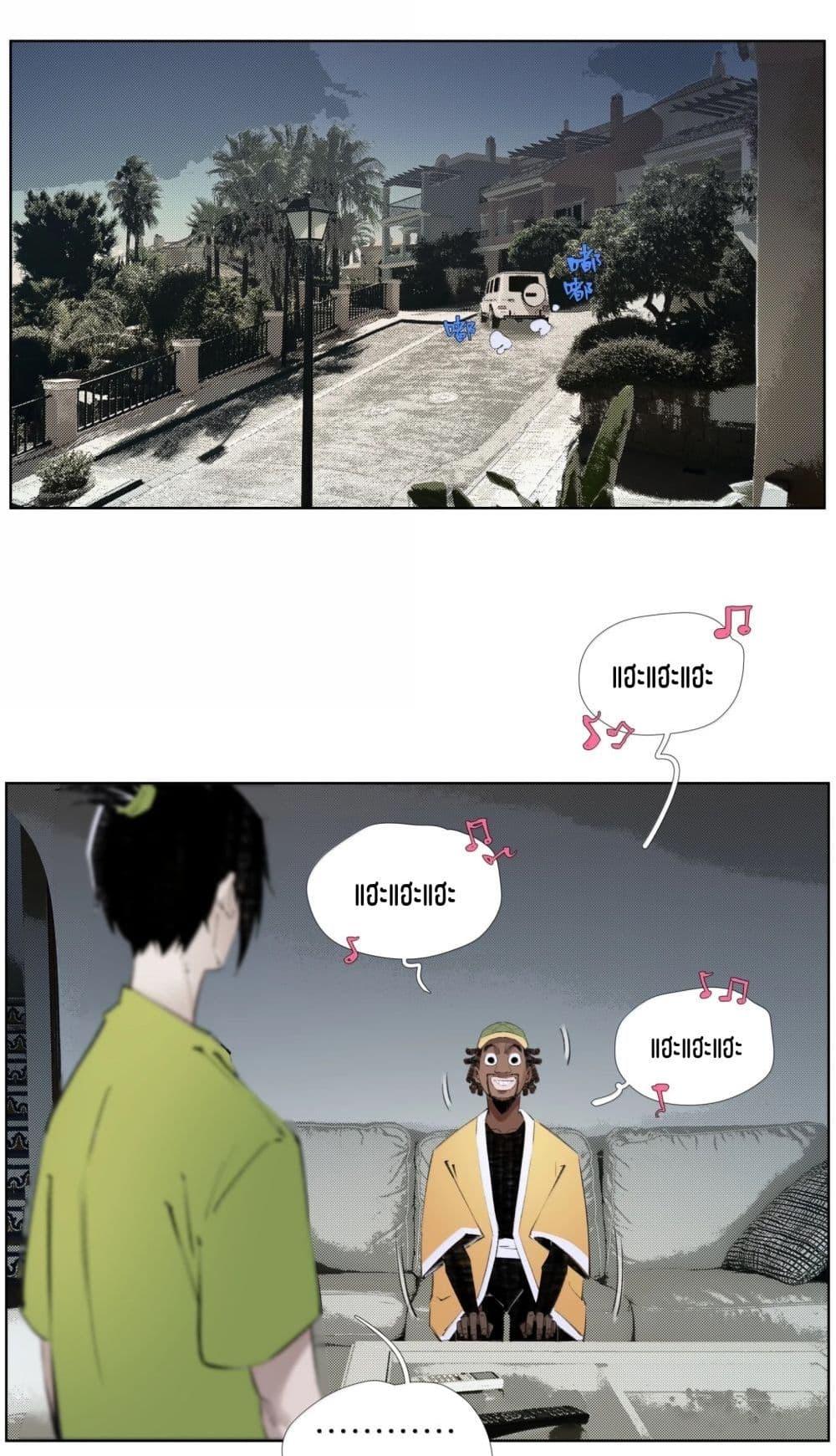 Manga-lc-com อ่านมังงะ อ่านการ์ตูน ออนไลน์ ฟรี Nine Methods of Ascending the Clouds First Ranked Immortal ตอนที่ 1 2 3 4 5 6 7 8 9 10 11 12 13 14 ฟรี ไม่มีโฆษณา Manga-lc - อ่าน มังงะ อ่าน การ์ตูน ออนไลน์ อ่านมังงะ ฟรี