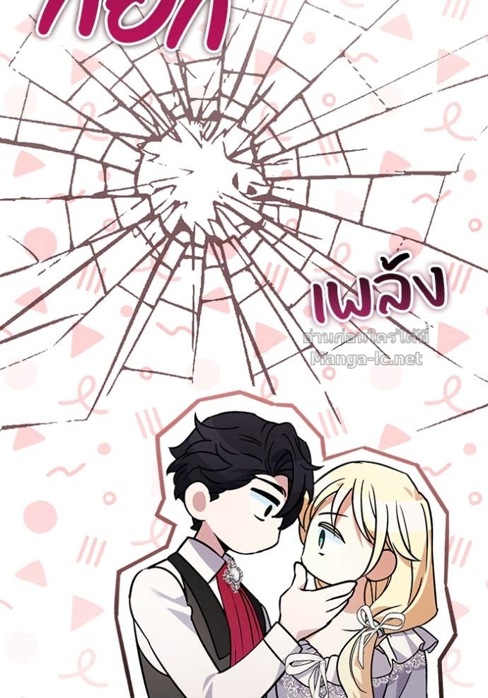 Doujin-Lc- อ่าน โดจิน มังฮวา เกาหลี ญี่ปุ่น จีน แปลไทย คิดว่าการบิดเบือนต้นฉบับ มันทำได้ง่าย ๆ หรือไง ตอนที่ 1 2 3 4 5 6 7 8 9 10 11 12 13 14 ฟรี ไม่มีโฆษณา อ่าน โดจิน Manhwa เกาหลี ญี่ปุ่น จีน เรามีครบ คัดมาให้เน้นๆ โดจิน 18+ รับประกันความฟินโดย Doujin Lc