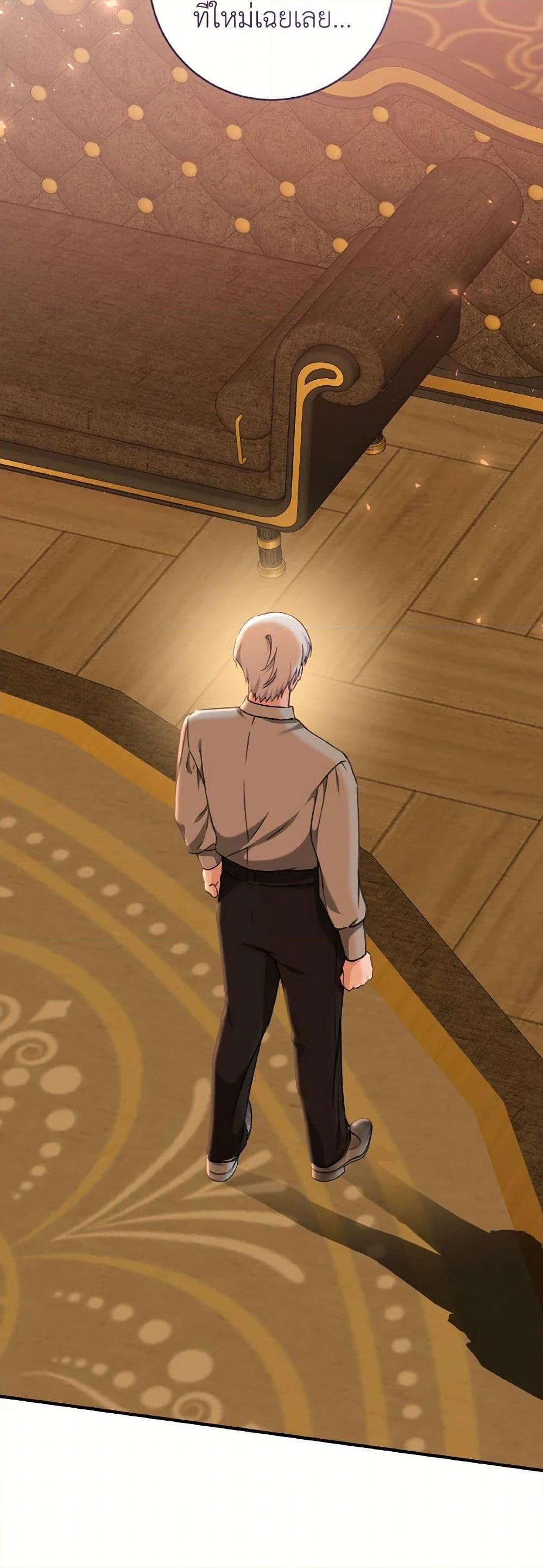 Manga-lc-com อ่านมังงะ อ่านการ์ตูน ออนไลน์ ฟรี A Dream Escape ตอนที่ 1 2 3 4 5 6 7 8 9 10 11 12 13 14 ฟรี ไม่มีโฆษณา Manga-lc - อ่าน มังงะ อ่าน การ์ตูน ออนไลน์ อ่านมังงะ ฟรี