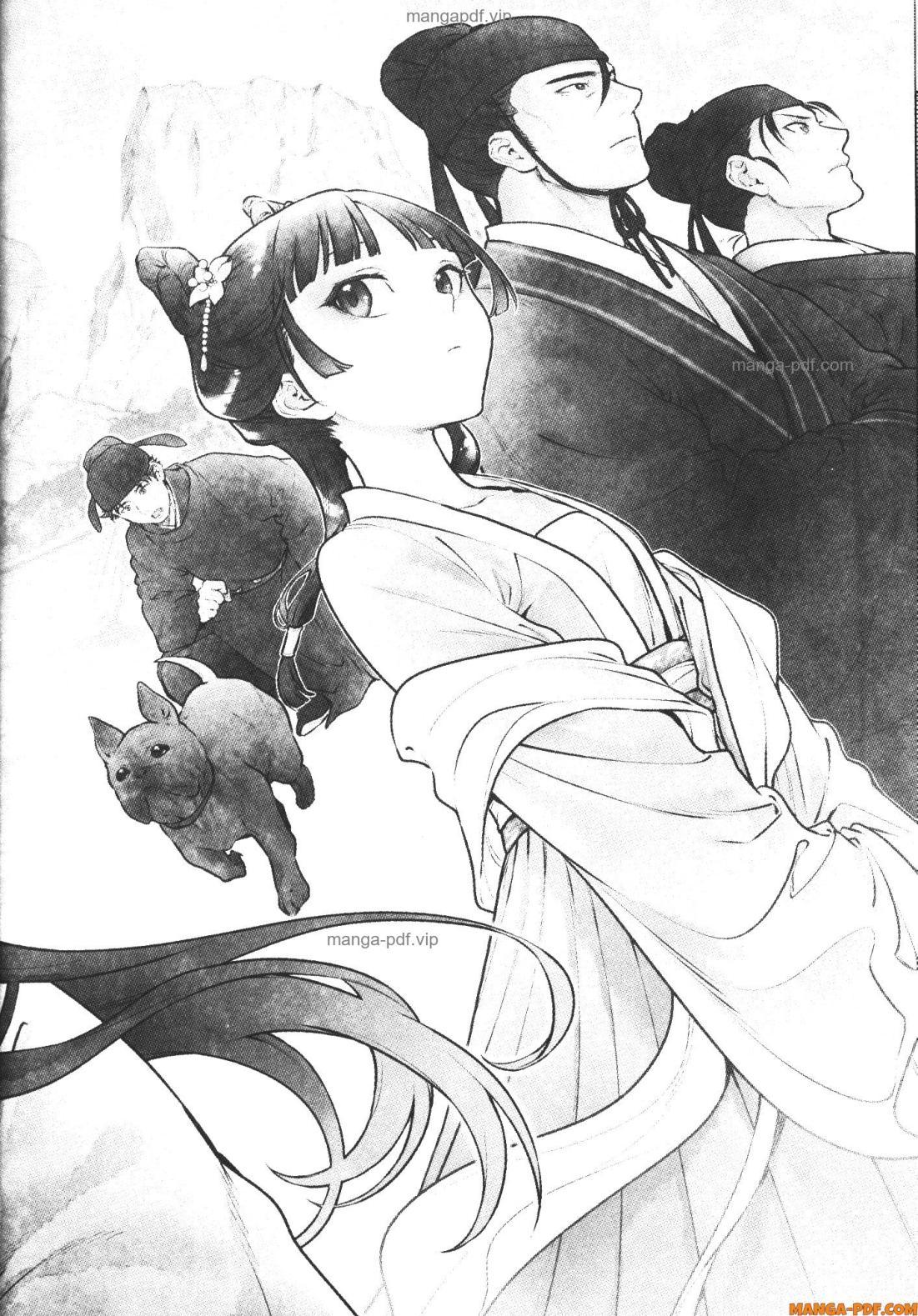 Manga-lc-com อ่านมังงะ อ่านการ์ตูน ออนไลน์ ฟรี Kusuriya no Hitorigoto ตอนที่ 1 2 3 4 5 6 7 8 9 10 11 12 13 14 ฟรี ไม่มีโฆษณา Manga-lc - อ่าน มังงะ อ่าน การ์ตูน ออนไลน์ อ่านมังงะ ฟรี