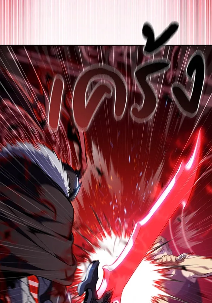 ลูกชายคนเล็กของดยุกคือมือสังหาร ตอนที่ 78 รูปที่ 133