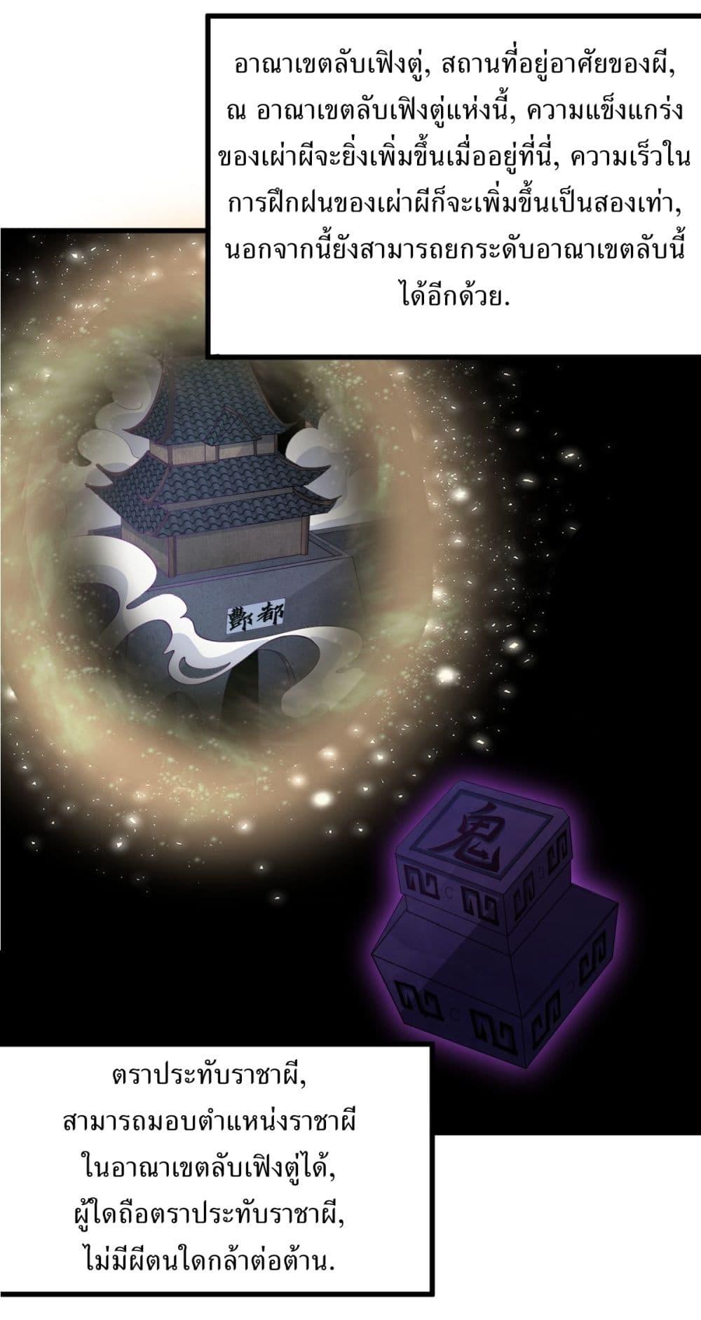 Manga-lc-com อ่านมังงะ อ่านการ์ตูน ออนไลน์ ฟรี Invincible After a Hundred Years of Seclusion ตอนที่ 1 2 3 4 5 6 7 8 9 10 11 12 13 14 ฟรี ไม่มีโฆษณา Manga-lc - อ่าน มังงะ อ่าน การ์ตูน ออนไลน์ อ่านมังงะ ฟรี