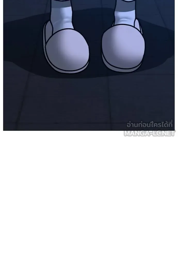 reality ตอนที่ 161 รูปที่ 160