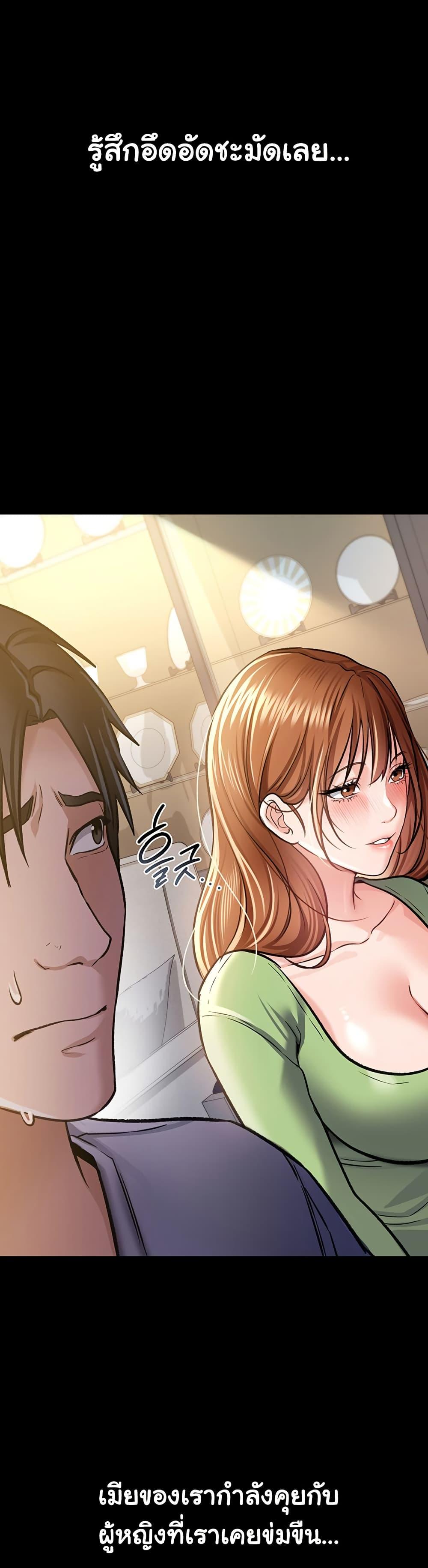 Doujin-Lc- อ่าน โดจิน มังฮวา เกาหลี ญี่ปุ่น จีน แปลไทย Risky Deals and the Girl Next Door ตอนที่ 1 2 3 4 5 6 7 8 9 10 11 12 13 14 ฟรี ไม่มีโฆษณา อ่าน โดจิน Manhwa เกาหลี ญี่ปุ่น จีน เรามีครบ คัดมาให้เน้นๆ โดจิน 18+ รับประกันความฟินโดย  Doujin Lc
