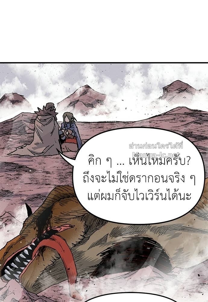 Doujin-Lc- อ่าน โดจิน มังฮวา เกาหลี ญี่ปุ่น จีน แปลไทย สารสุดท้ายจากโครงกระดูก ตอนที่ 1 2 3 4 5 6 7 8 9 10 11 12 13 14 ฟรี ไม่มีโฆษณา อ่าน โดจิน Manhwa เกาหลี ญี่ปุ่น จีน เรามีครบ คัดมาให้เน้นๆ โดจิน 18+ รับประกันความฟินโดย Doujin Lc