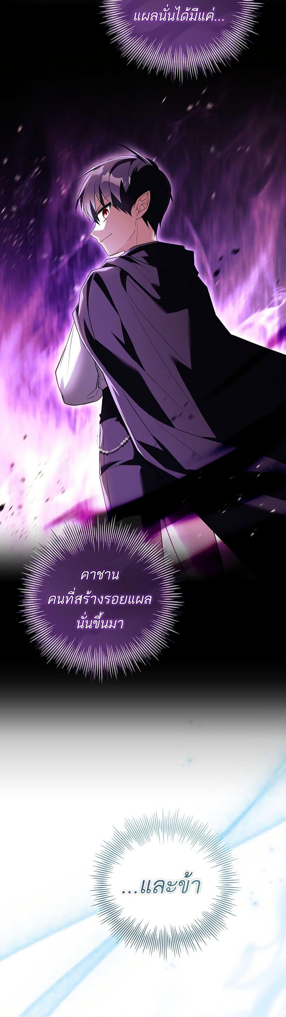 Manga-lc-com อ่านมังงะ อ่านการ์ตูน ออนไลน์ ฟรี The Father and the Daughter ตอนที่ 1 2 3 4 5 6 7 8 9 10 11 12 13 14 ฟรี ไม่มีโฆษณา Manga-lc - อ่าน มังงะ อ่าน การ์ตูน ออนไลน์ อ่านมังงะ ฟรี